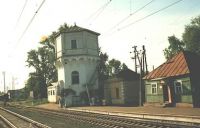 Водокачка, кубовая (здание, где приготавливали кипяток), складское помещение на станции Луховицы. Фото 1998 г.